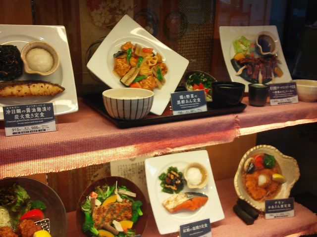 和食が豊富_大戸屋ごはん処 けやきウォーク前橋店