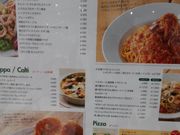 もちたさんのカプリチョーザ けやきウォーク前橋店の投稿写真1