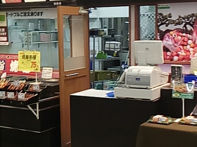 店内_寿司御殿アピタ名古屋南店
