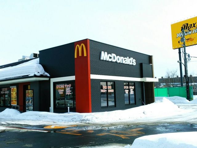 外観_マクドナルド36号里塚店
