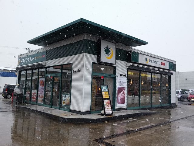 秋田店_プリテールプロント 秋田店