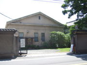 西郷どんさんの藤田美術館の投稿写真2