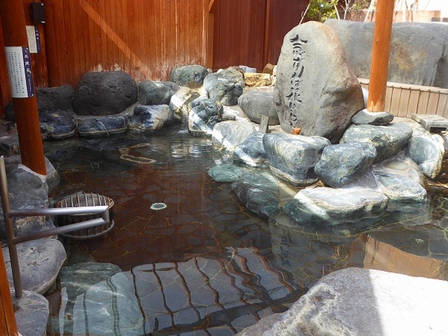 山形県・赤湯温泉・上杉の御湯・御殿守・東露天岩風呂_赤湯温泉