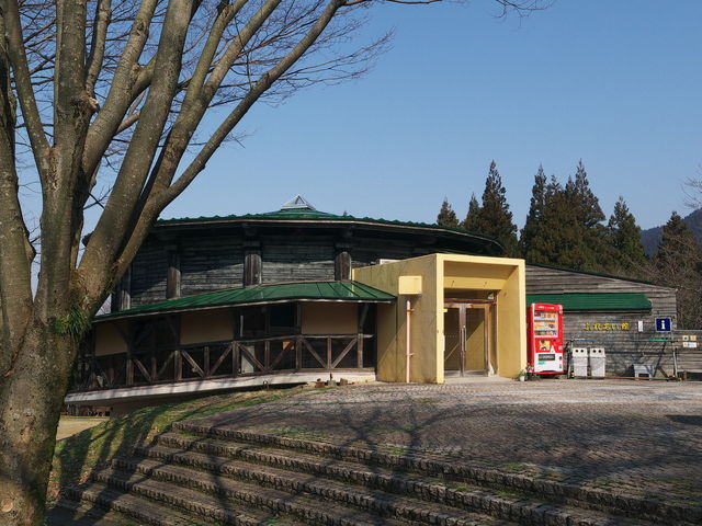 sklfhさんのパーク獅子吼 ふるさと館の投稿写真1