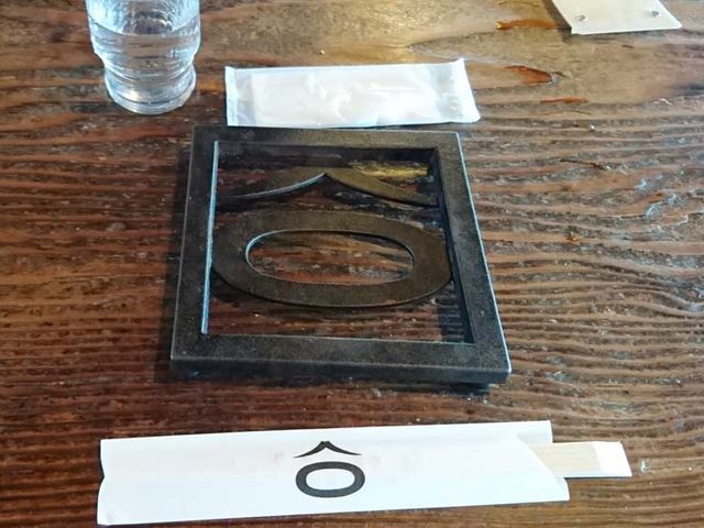 鍋敷き_ほうとう不動 河口湖北本店