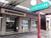 しどーさんの守屋多々志美術館の投稿写真1