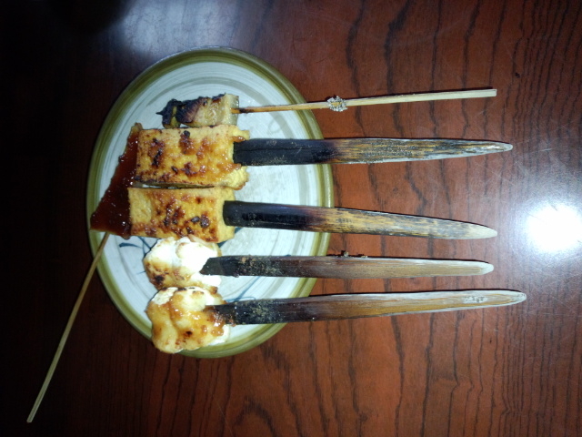 田楽最高_お秀茶屋