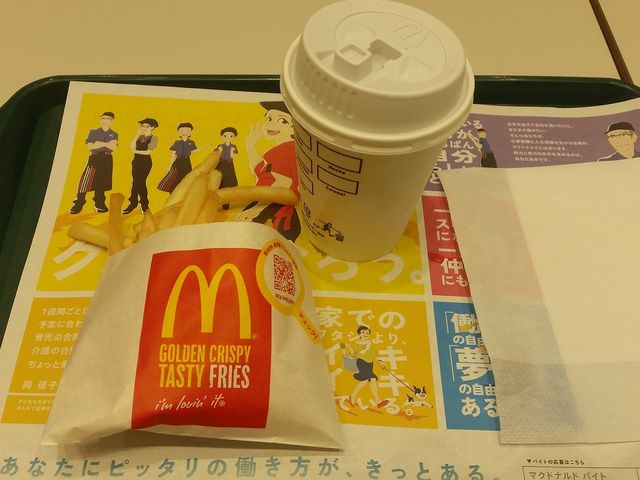 注文した商品_マクドナルド久留米ゆめタウン店(McDonald’s)