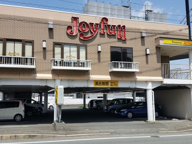 店舗外観_ジョイフル久留米白山店