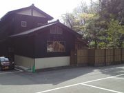 eriさんの大岩不動の湯の投稿写真2