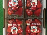 sunfishさんのみはらしファーム(とれたて市場)の投稿写真2