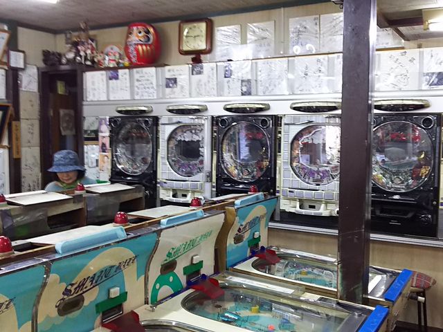 柳屋遊技場 スマートボール
