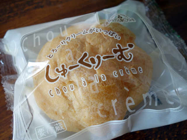シュークリーム_三星 コープにしの店