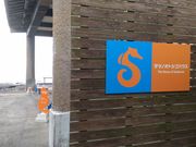 ちゃたろうさんの番所鼻自然公園の投稿写真1