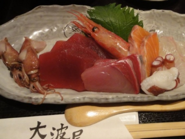 1000円ほどのランチでも色々ついてきました_大波屋