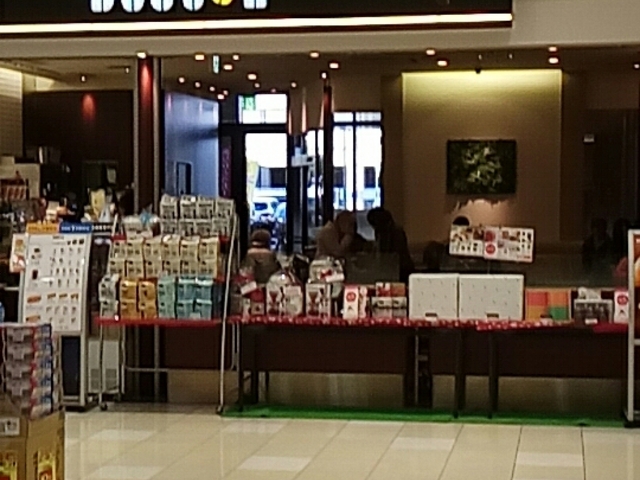 外観_ドトールコーヒーショップヨシヅヤ名古屋名西店