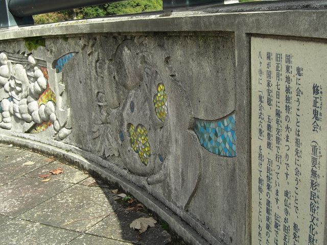 むらさんさんの行入ダムの投稿写真1