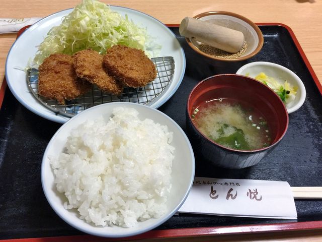 定食_とん悦