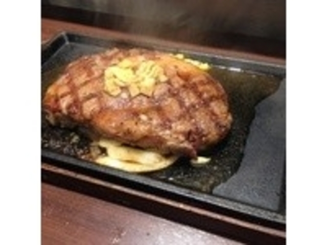350g_いきなりステーキ 横須賀中央店