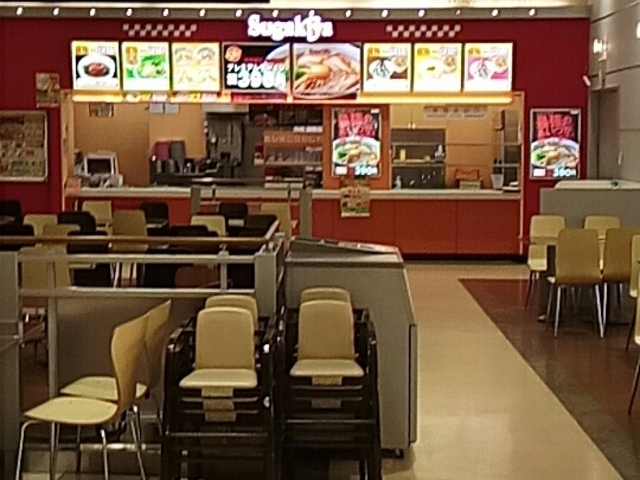 店内_スガキヤ名西ヨシヅヤ店