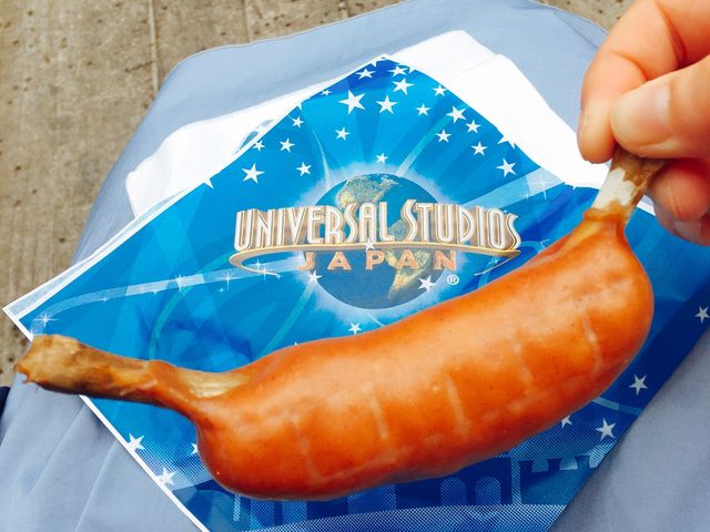 パークサイド・グリル