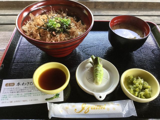 安曇野わさび田湧水群