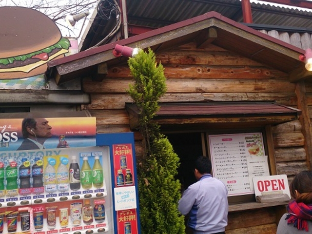 店舗。_Stamina本舗 Kaya