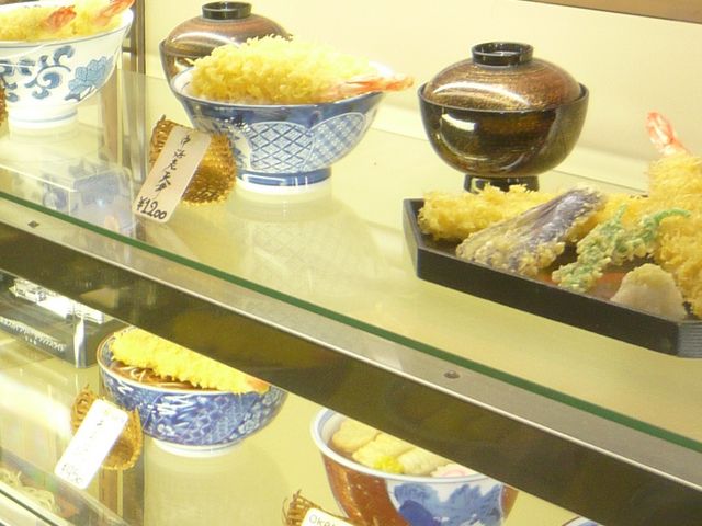 メニュー_浅草 尾張屋
