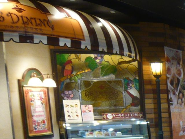 外観_66DINING・六本木六丁目食堂・浅草EKIMISE店