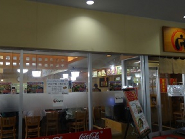 市場 いちばん寿司_市場 いちばん寿司