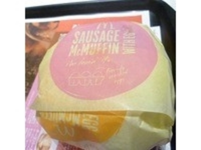 いつもの_マクドナルド新杉田駅店
