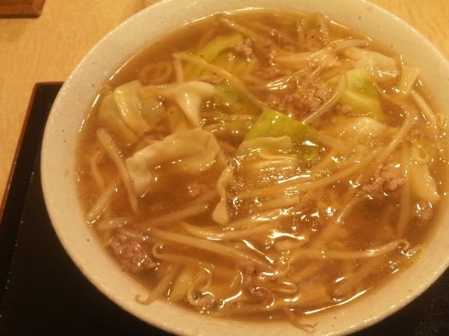 こちらはサンマーメン_にほんばし 伊勢原店