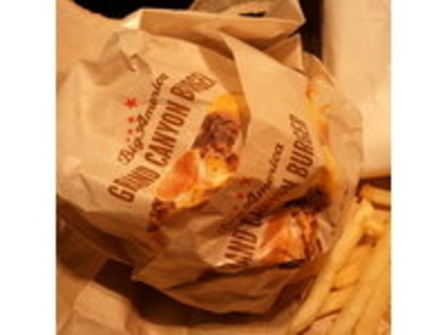 おいしい_マクドナルド254古凍店