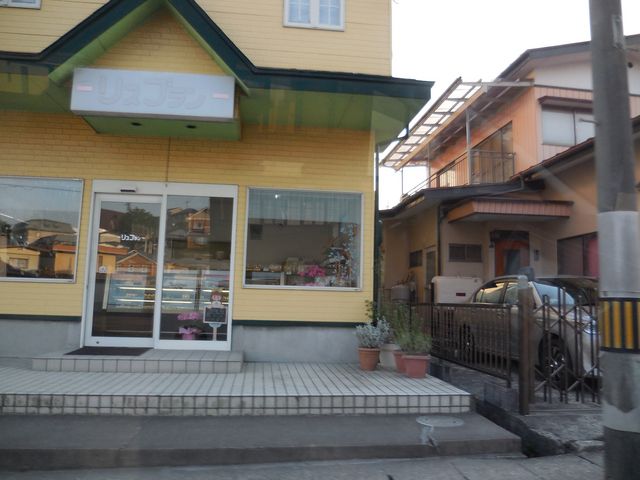 リス・ブラン洋菓子店_リス・ブラン洋菓子店