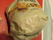 レクレさんのマクドナルド246秦野店の投稿写真1