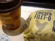 レクレさんのマクドナルド24号岩出店の投稿写真1