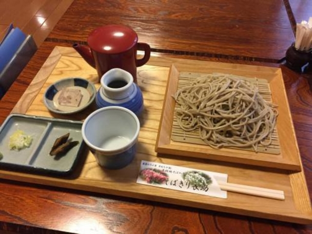 もりそば_そばきり長助