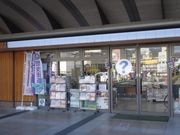 まこさんの福知山観光案内所の投稿写真1