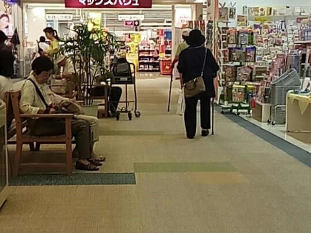 店内_マックスバリュ 有松駅前店