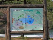 taroさんの鏡ヶ池レクリエーション公園の投稿写真1