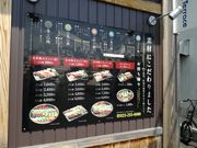 skyさんの弁慶 ピア万代店の投稿写真1