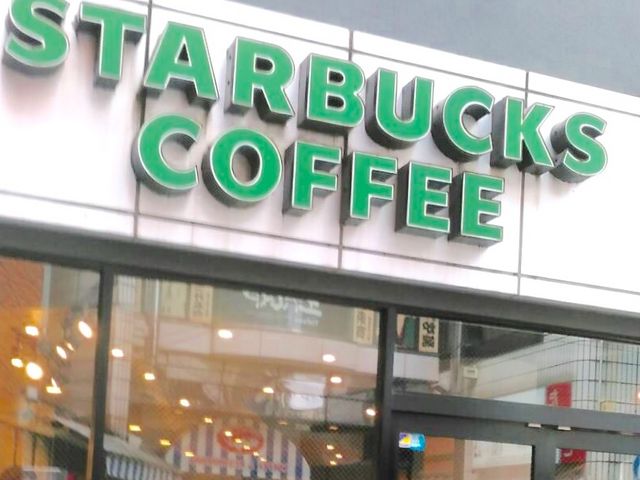 スタバ_スターバックス・コーヒー 自由が丘駅前店