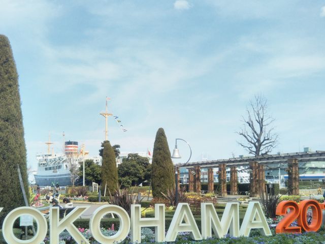 山下公園と日本郵船氷川丸_日本郵船氷川丸