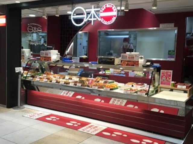 焼き鳥の種類も豊富です!_日本一アルカード新杉田店