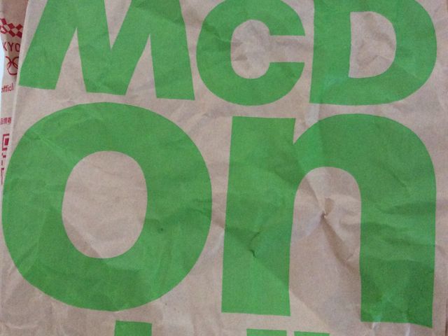 ドライブルスルー_マクドナルド58号大謝名店