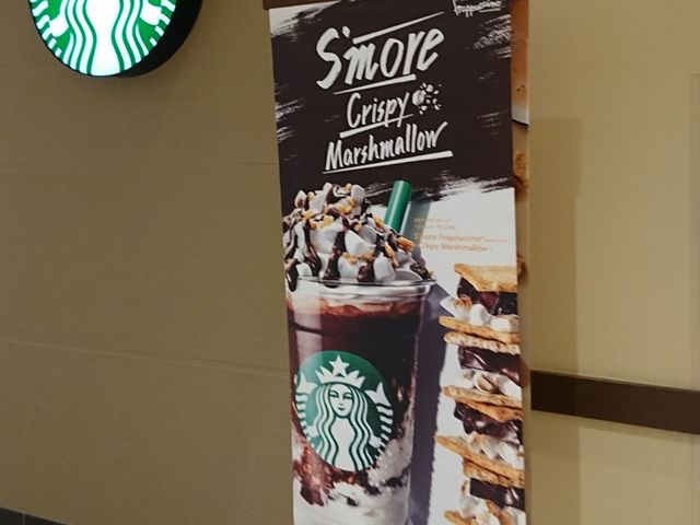 スタバ新作!_スターバックス・コーヒー 明石ビブレ店