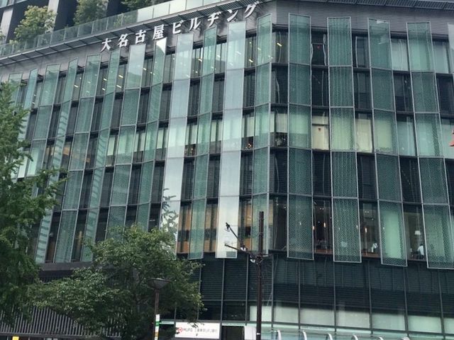 ビル_大名古屋ビルヂング