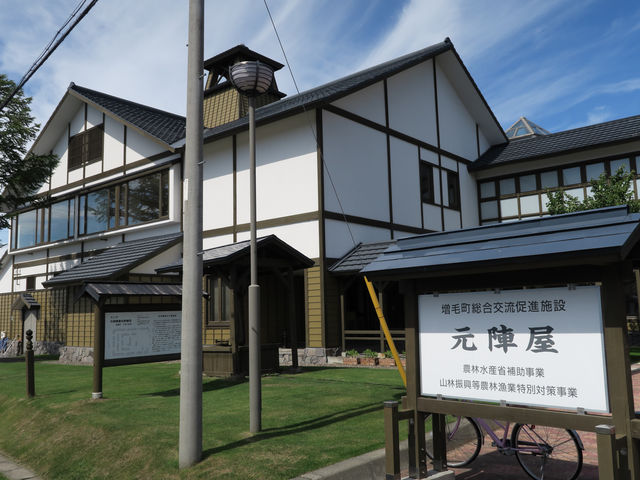 江戸時代の北方警備政策を学べる施設_元陣屋