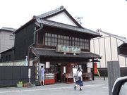 hiroさんの丹六園の投稿写真1