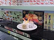 SHOZOさんの魚べい西川田店の投稿写真1